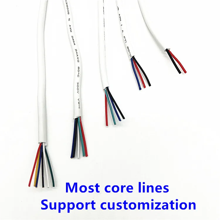 2464 White 2 core power wire 24AWG sheath wire usb data cable dc power cable