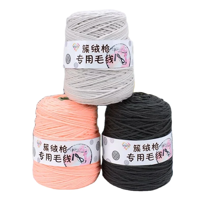 Best-Selling various Colors 550g Hand Tufting Acrylic Yarn 5ply 2mm Thick Tufted Yarn for Rugs and Carpets