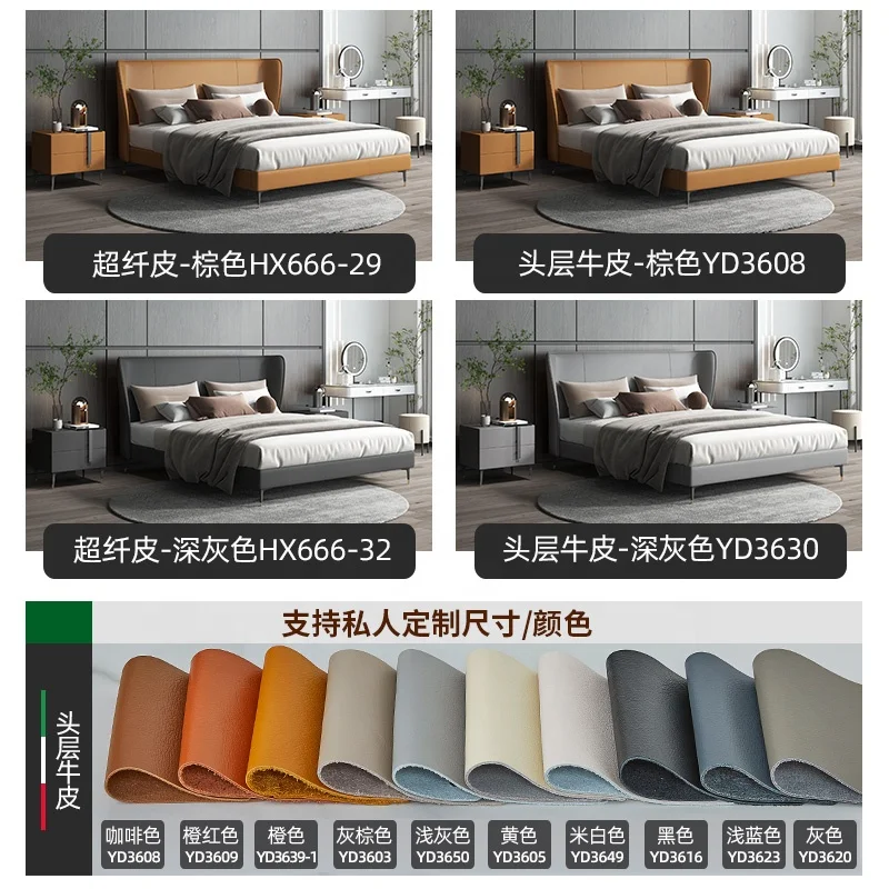 new arrival bedroom furniture Victorian no box spring needed artificial leather bed frame queen size