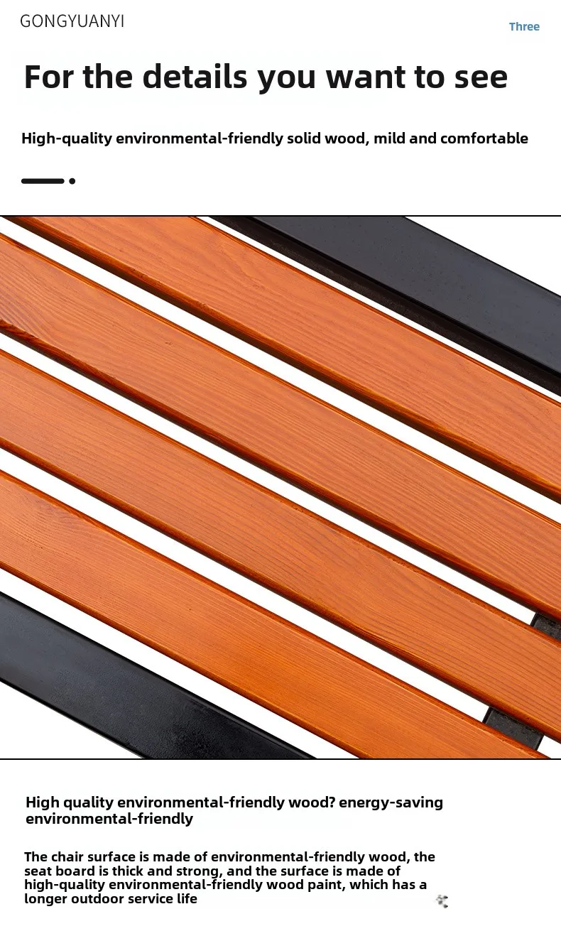 European Classical Cast Aluminum Garden PS Wood Bench Long Chair Set Rustproof Outdoor Patio Park Modern Design