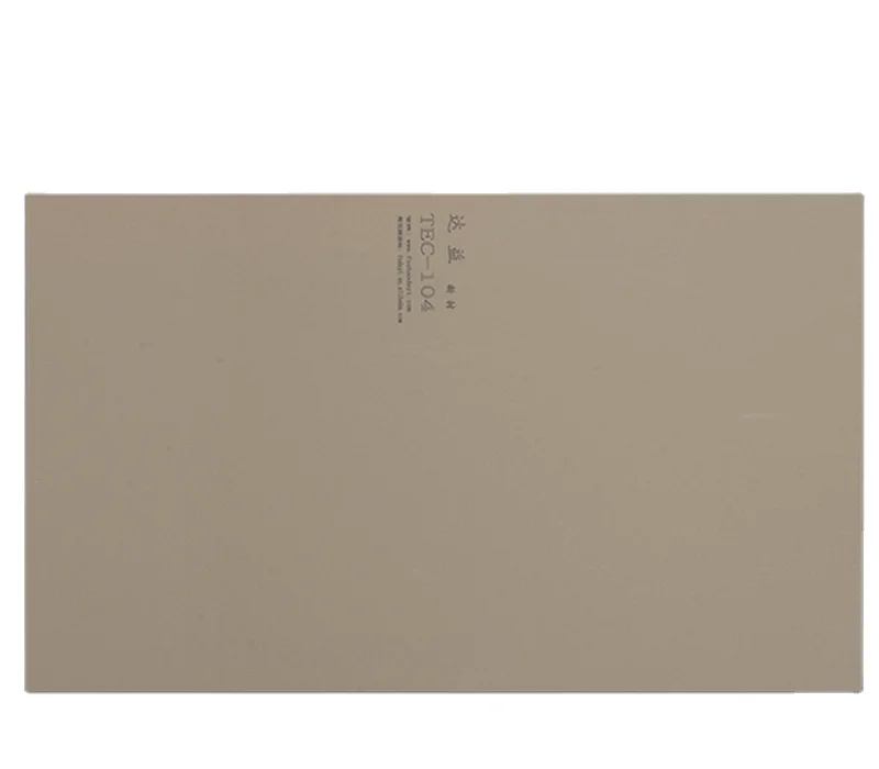 0.8mm thickness  laminating  PETG sheet for   MDF and  furniture  board use