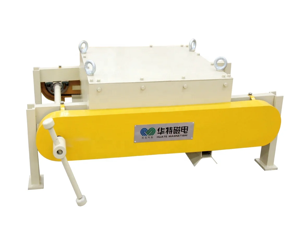 RCYB Overhead Permanent Iron Remover for Feeding Chute Vibrating Feeder