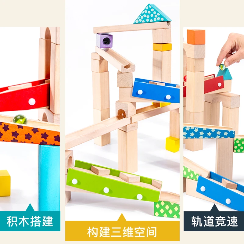 Wooden marble roller coaster Beads race game Marbles Run blocks