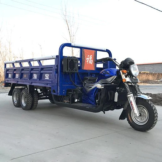 350cc Самосвал Грузовой Трехколесный трехколесный мотоцикл с 9 колесами для грузовых перевозок