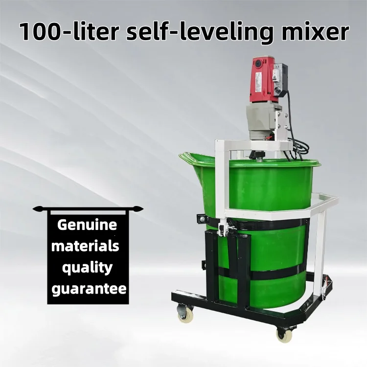 New Small Portable Cement Mixer 100L Mini Concrete Mixer for Construction