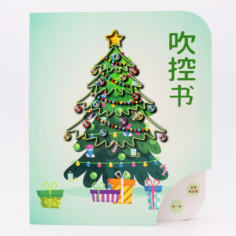 Hot sell educational sound books for kids electronic press button sound book hardcover touch button sound book for children