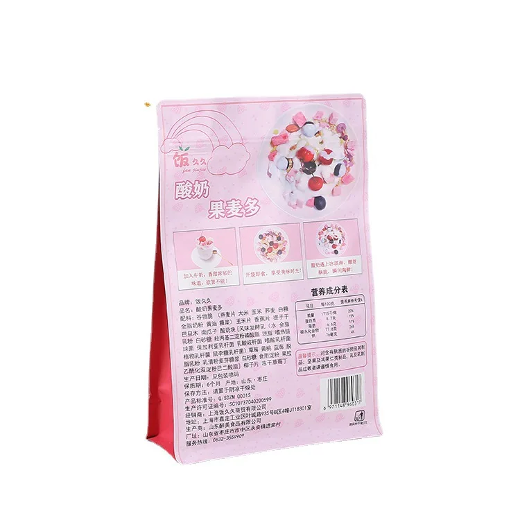 zipper stand pouch  Cheese Pasta Pouch Company Supplies Soup Soy Tomato Sauce Packaging Plastic packing Bag