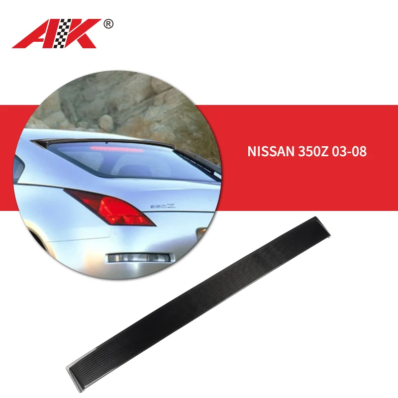 for 2003 2004 2008 nissan 350z carbon fiber parts accessories body kit nismo rear bumper window roof spoiler wing lip body kit