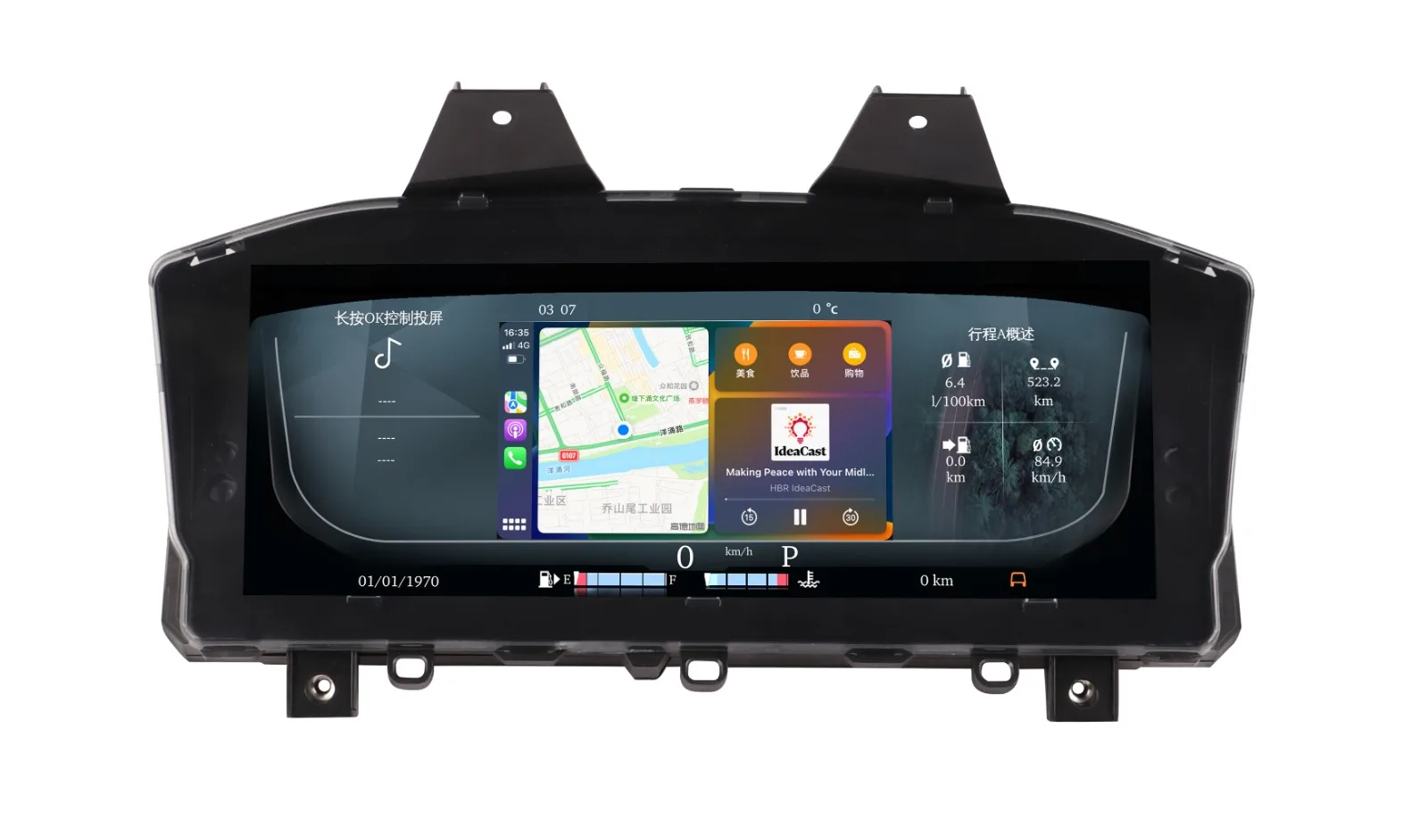 Цифровой Автомобильный спидометр с ЖК-дисплеем Wi-Fi GPS масляный датчик для автомобиля 2013 2016