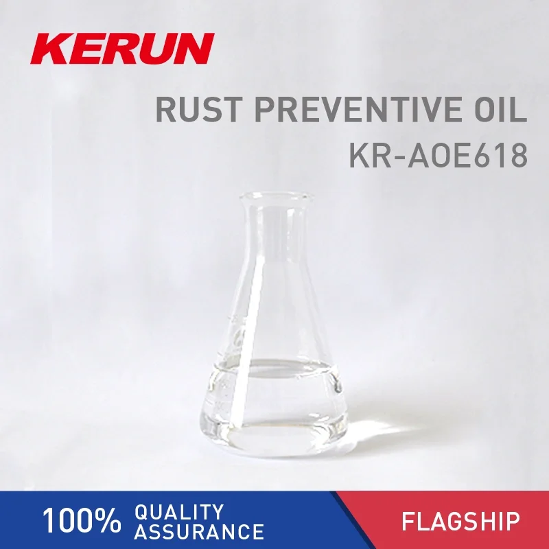 Rust Preventive Oil Kr-Aoe618 salt spray testing 48h corrosion prevention thin layer Industrial Application