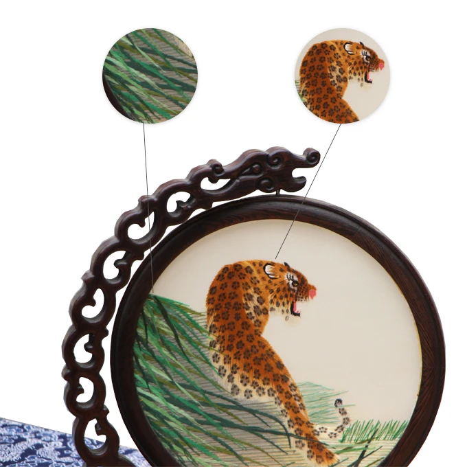 Shu Embroidery tiger and leopard  Pictures Double-sided embroidery Black With Brown Ornaments Intangible Cultural Heritage