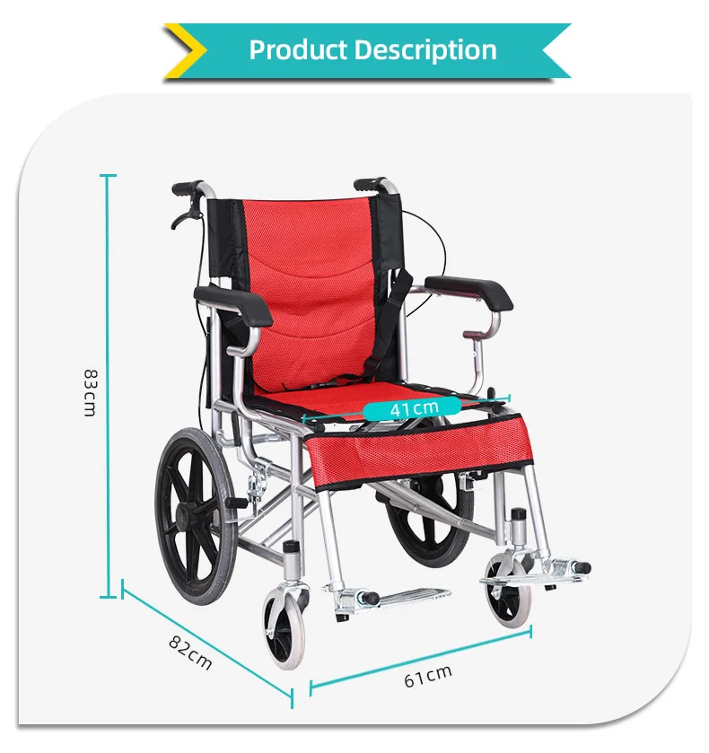 manual wheelchair (4).jpg