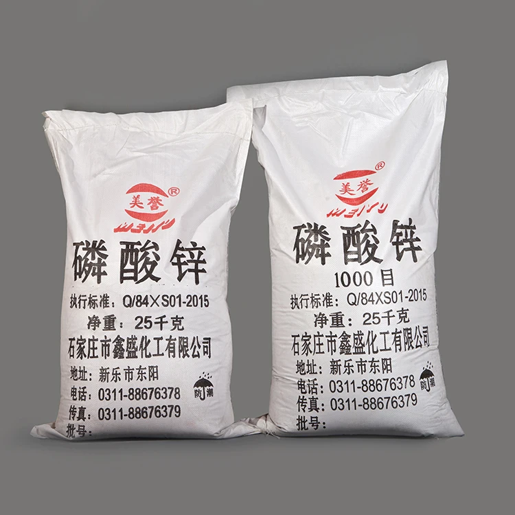 
Epoxy Resin Paint--High-Purity Zinc Phosphate 