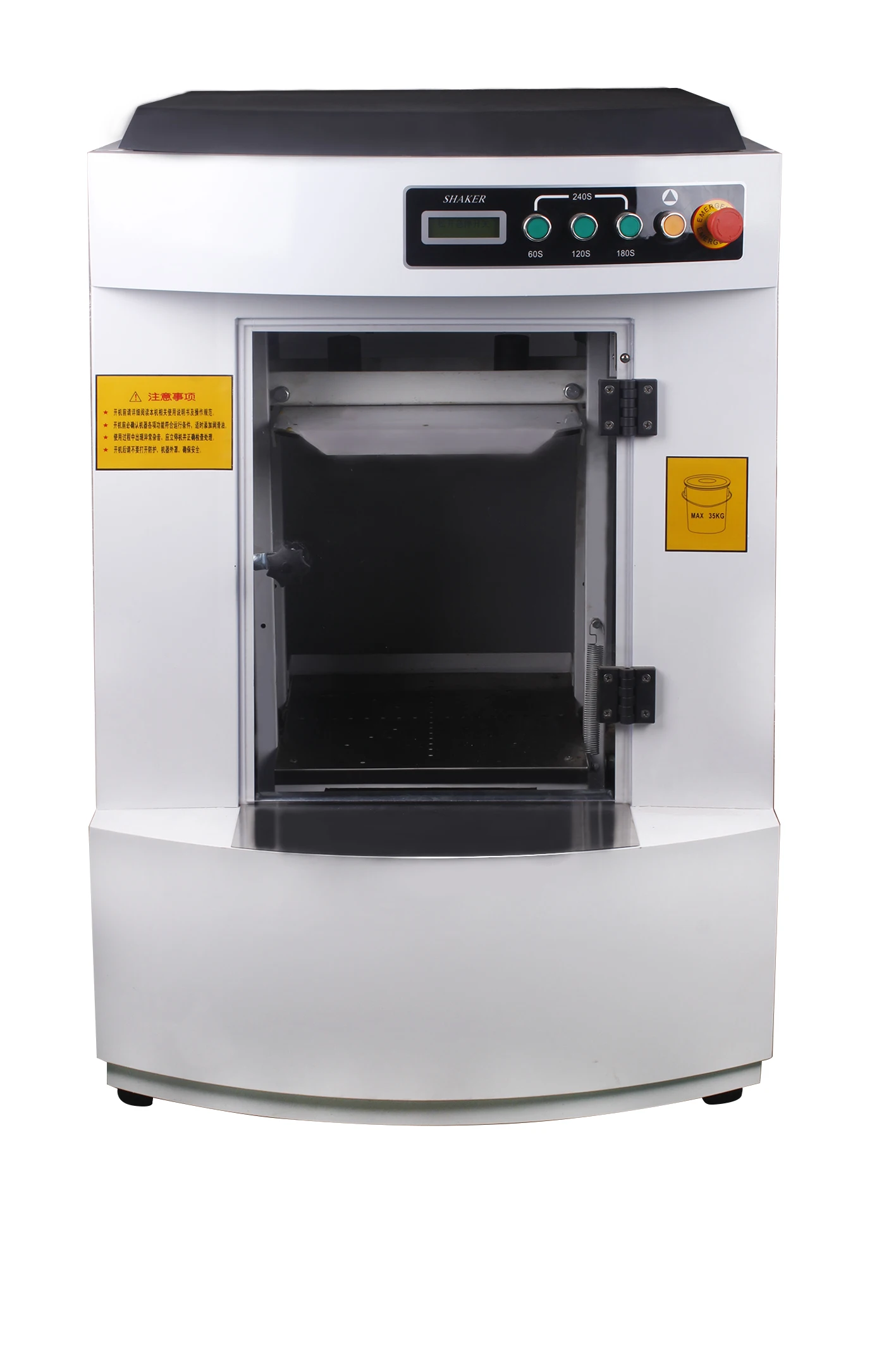 2022 hot sales Automatic paint shaker