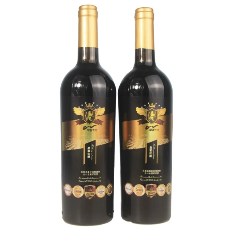 Popular Chinese red wine / mulberry fruit wine with a sweet aftertaste