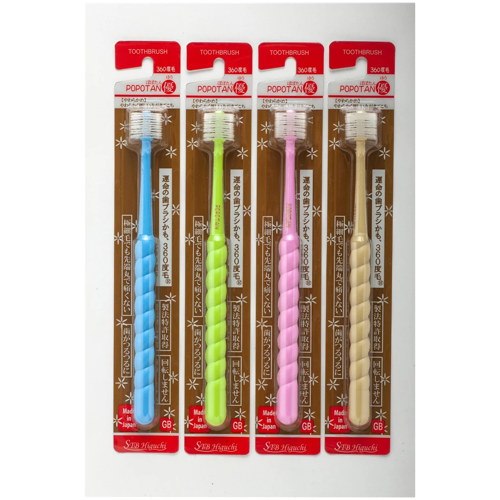 
STB 360 degree toothbrush japanese dental oral care travel kit 