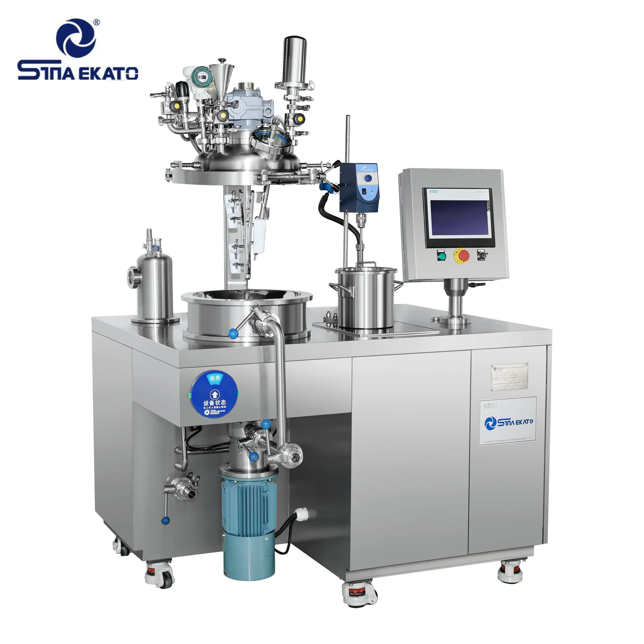 10L Lab Homogenizer Mixer Facial Cream Body Lotion Lab Making Machine Vacuum Emulsifying Mixer for Cosmetics