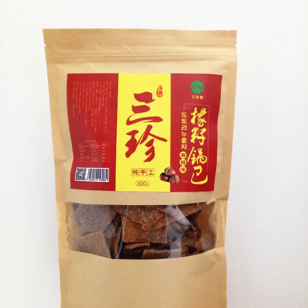 Acorn Starch for 300g Oak Seed Rice Crust