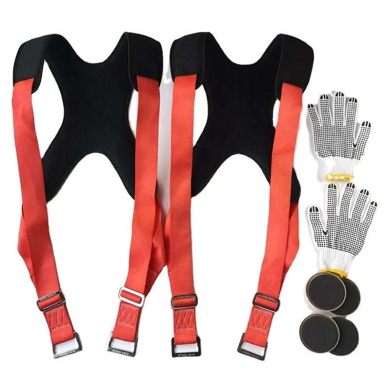 
2 Persons Heavy Duty Portable Labor-saving Lifting Furniture Heavy Moving Rope House Carrying Belt Clever Carry Moving Strap 