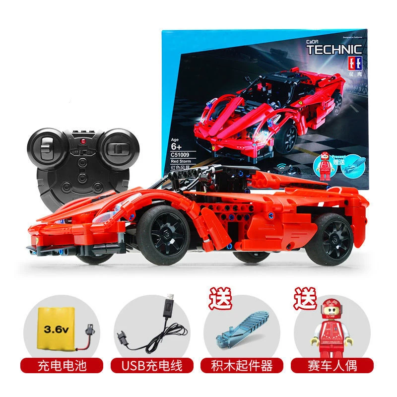 
2019 Hot Sale Educational Electronic Legoingly Kid Building Blocks Cars Toys 