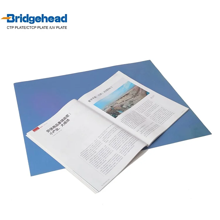 Positive CTCP PS Plate UV CTP Offset Printing plate