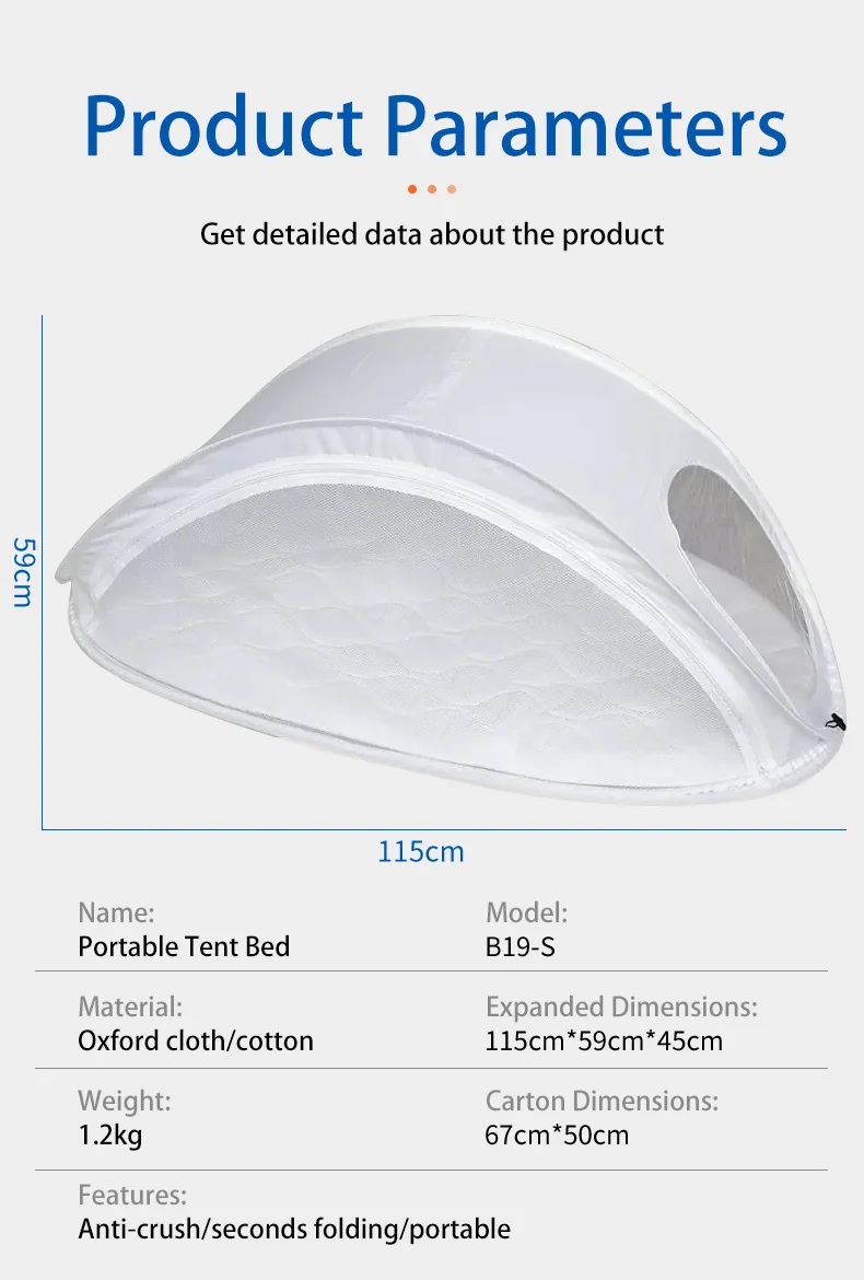 Portable Folding Mosquito Net For Baby Multi-functional Mesh Window Kids Mosquito Net Baby Bedding