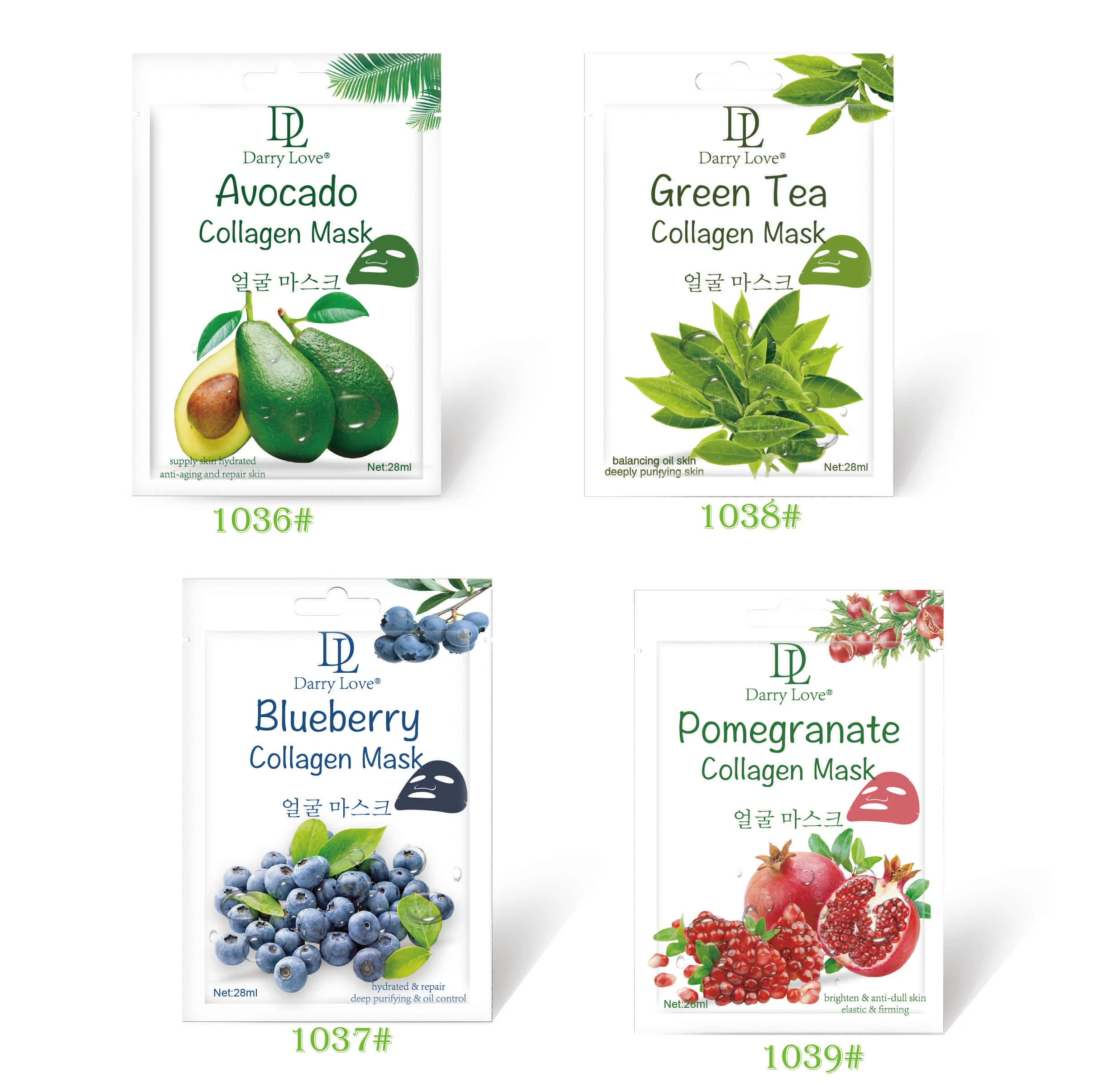 New Style Multiple Hot Selling Avocado Collagen Facial Mask Sheet For Skin Care Supply Skin Hydrated Anti-aging And Repair Skin