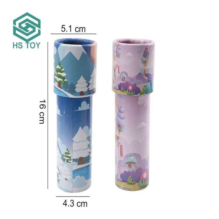 Игрушечный