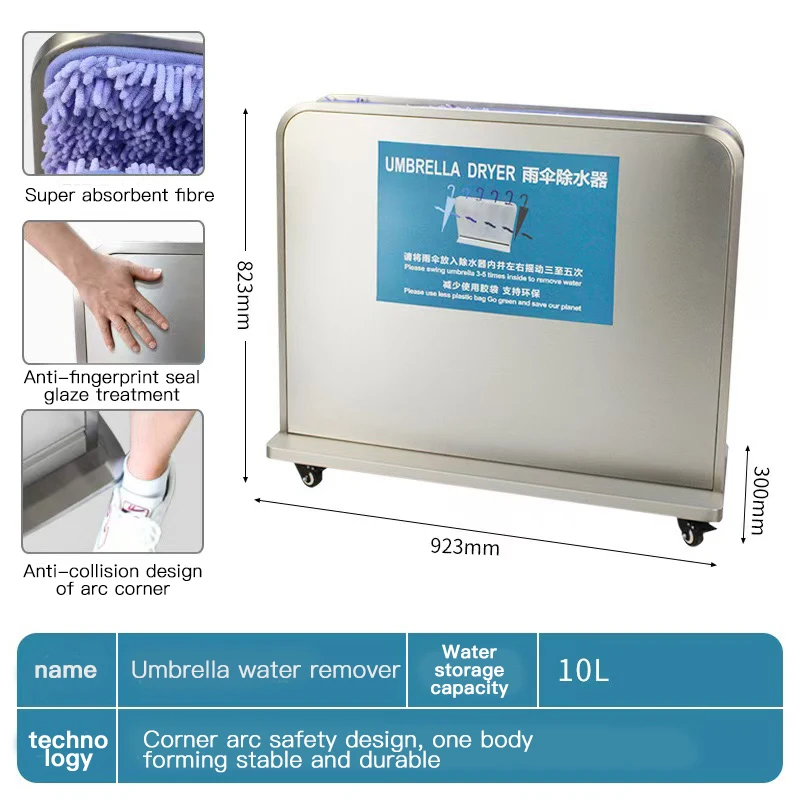 Best Price Eco-Friendly Professional Wet Umbrella Dryer Rainwater Remover Stainless Steel Fast Drying Machine