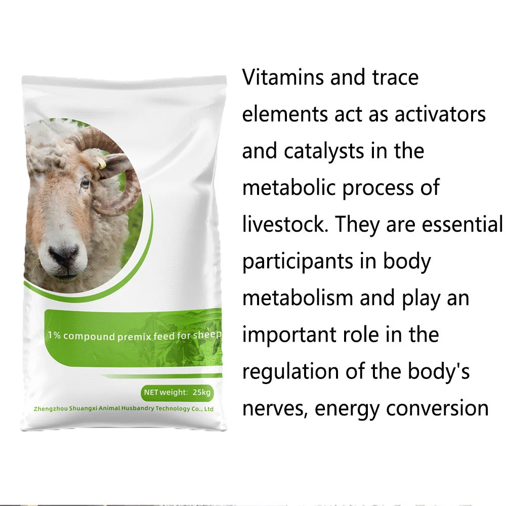 Buy animal feed maintain the balance of probiotic colonies sheep goat feed