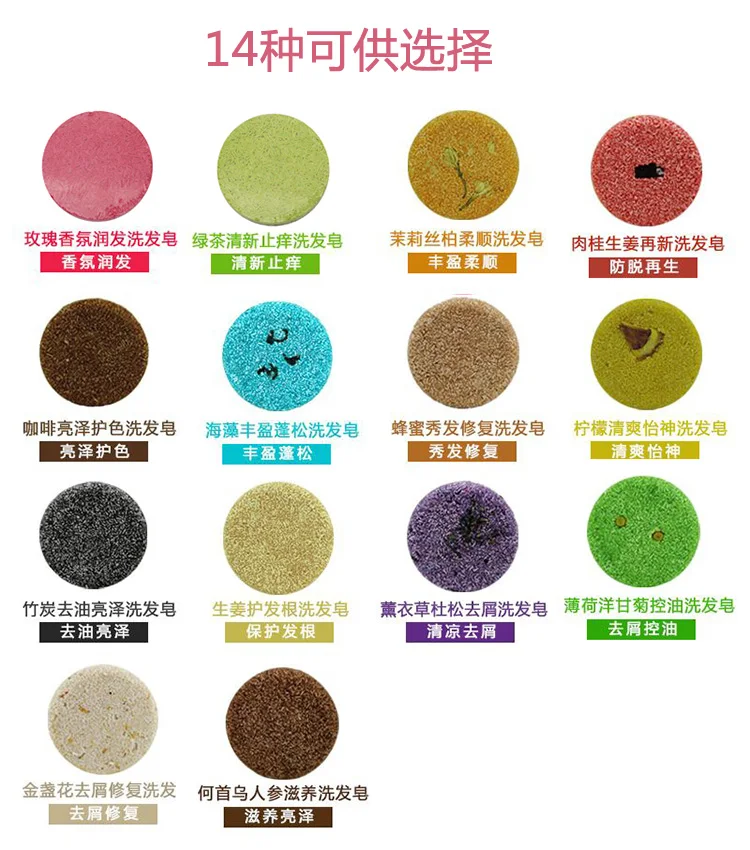 OEM hotel bulk buy bath bombs custom making shower steam foot bath bomb