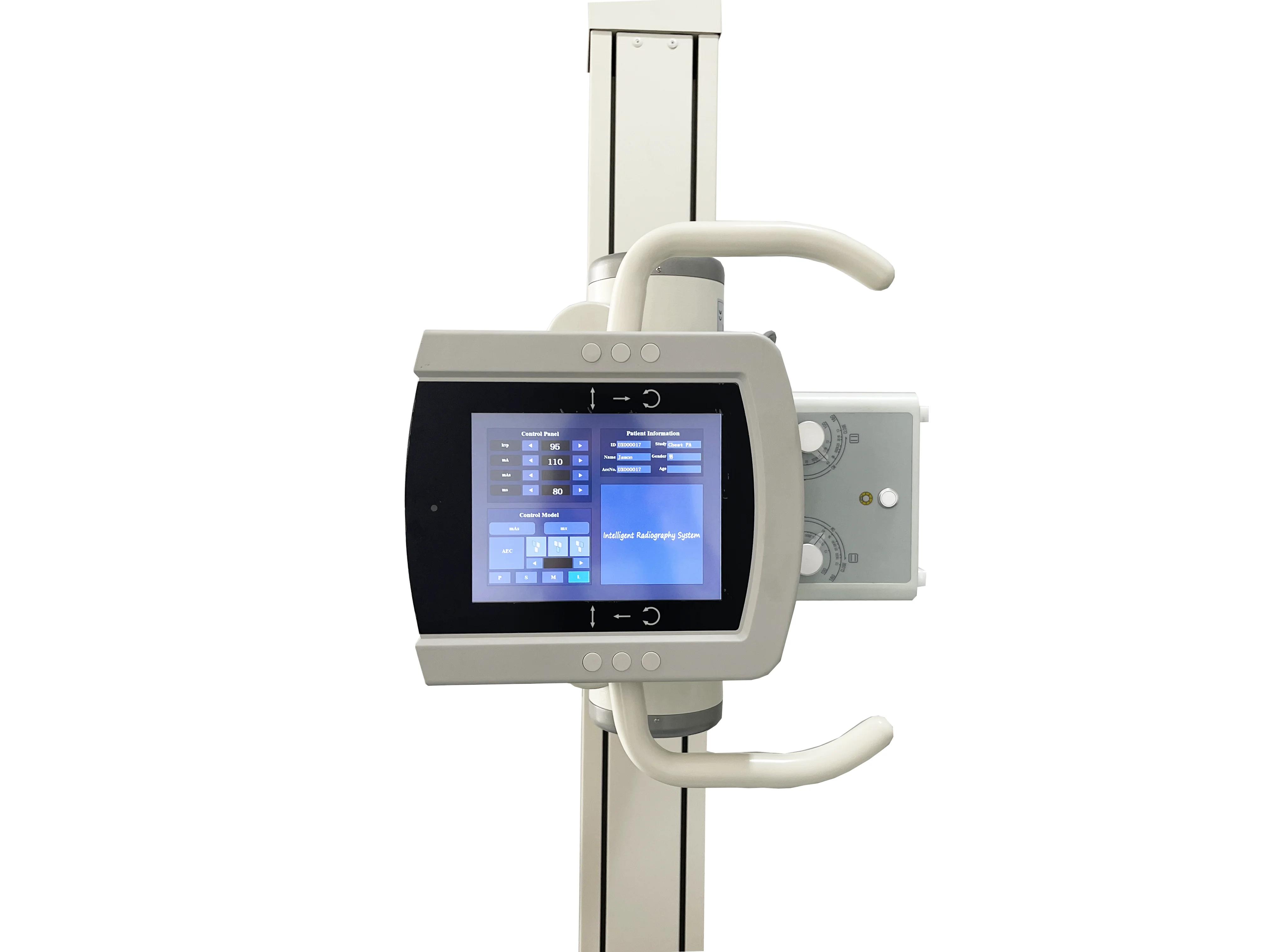 RC-DDX02 (50KW)  Medical DR X Ray Digital Radiography System Medical X-Ray xray machine