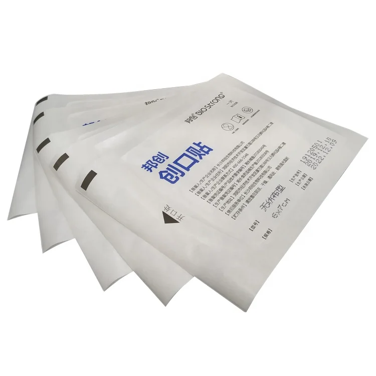 CE first band aids Custom Printed 6x7cm Medical bandage knee Adhesive Plaster in colorful Box ISO13485