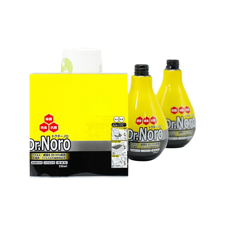 Wholesale Customized Good Quality Plastic Packaging Pet Shrink Film