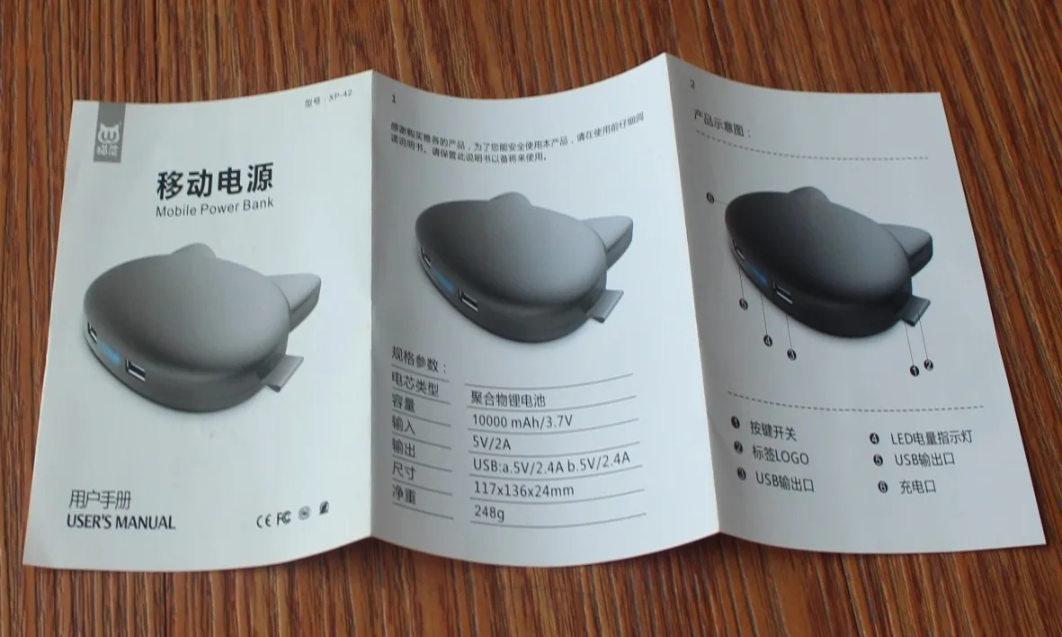 Cheap Price Custom User Manual Printing Services Customize A5 Instruction Manual Printing Books Booklet Catalog Brochure