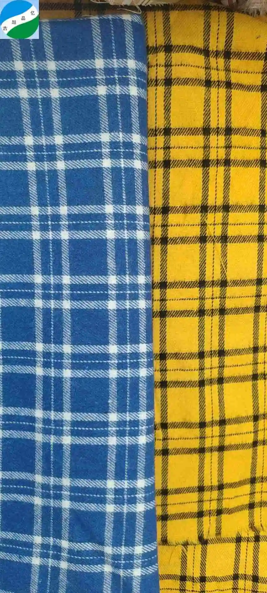 Ready goods factory supplier wholesale high quality of woven CVC yarn dyed check flannel stock fabric for garments
