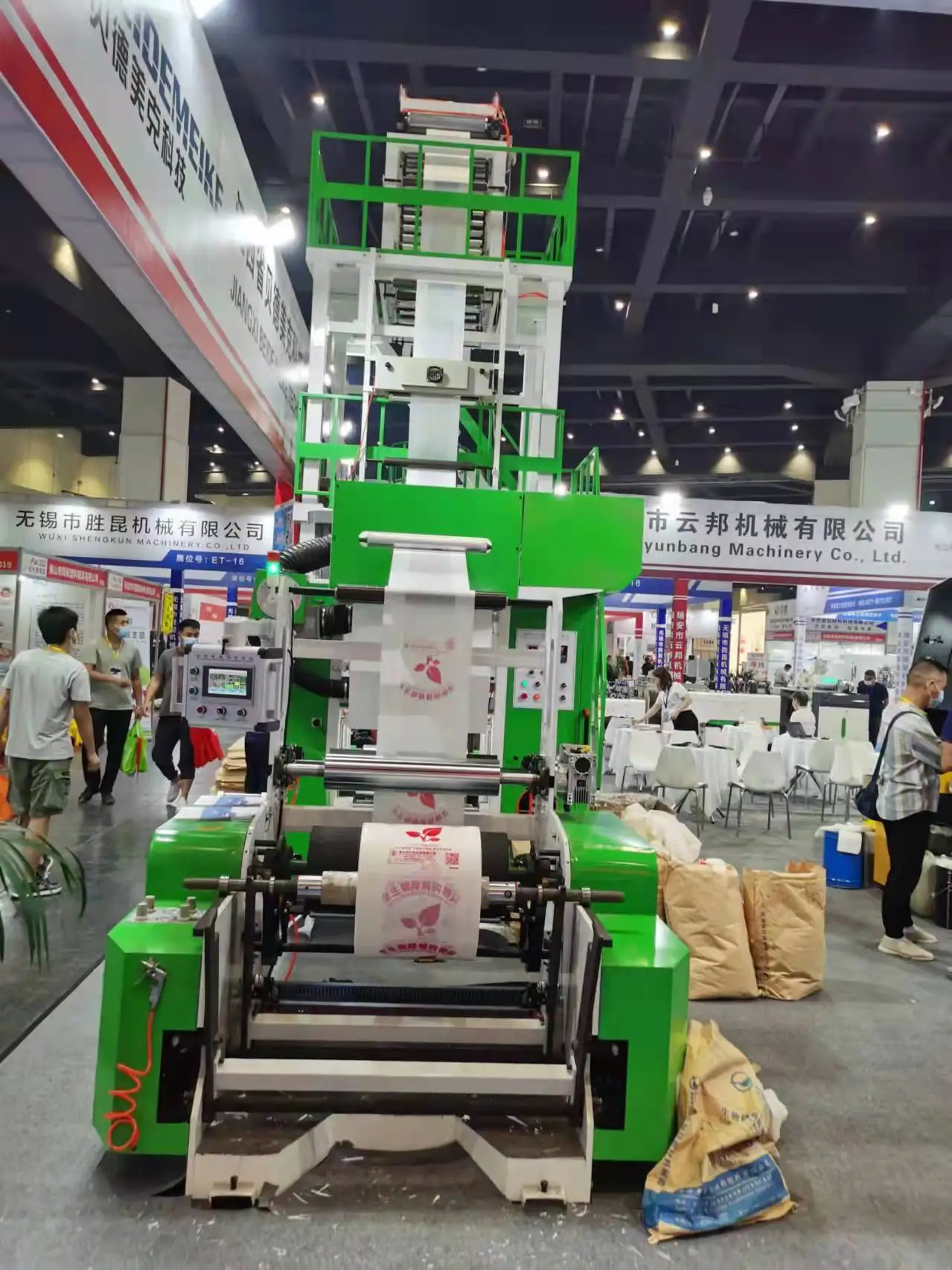 Automatic Loader Biodegrade Film Blowing Machine