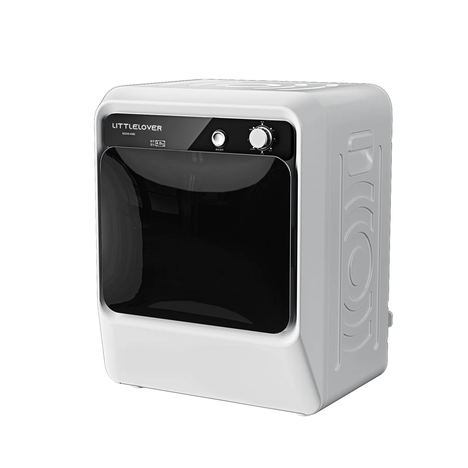 Wall mounted intelligent home dormitory sterilization small drum dryer