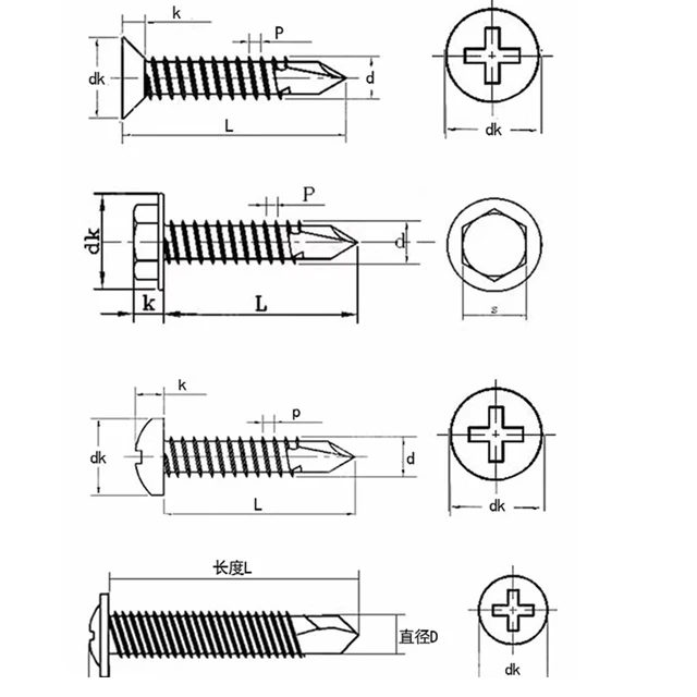Iron Black Zinc Self-tapping Self-drilling Screws Black Steel Tile Nails Dovetail Self-drilling Wood Screws M4.2 M4.8 M5 M5.5