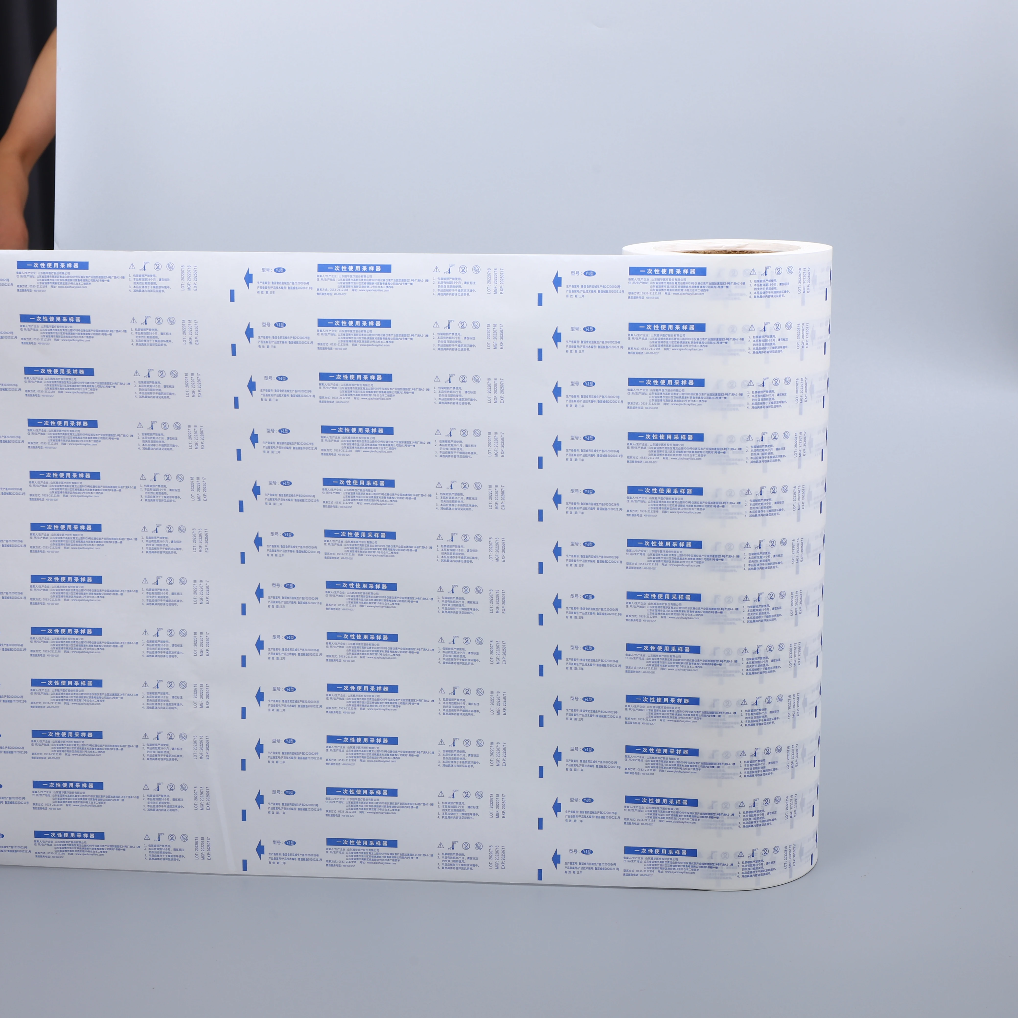 Medical Device Wrapping Paper Rolls Printed Original Coated Paper Medical Dialysis Paper