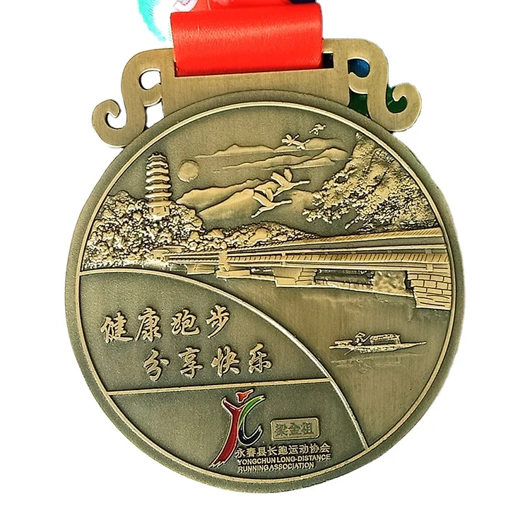 Custom own logo antique bronze sports military medal /metal medallion
