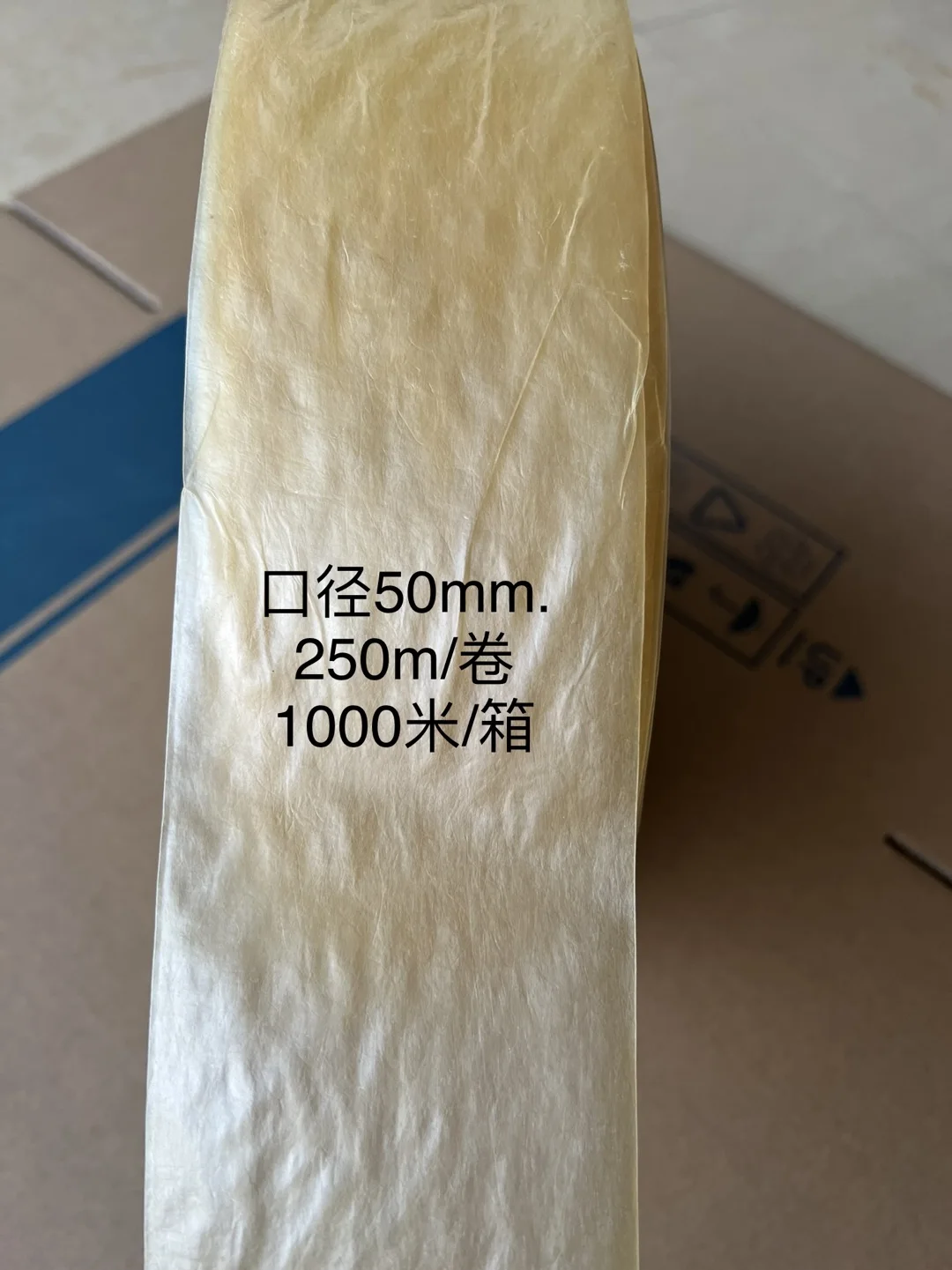 collagen casings big caliber 40-45-50mm suitable for Salami