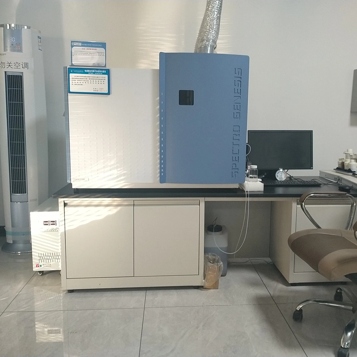 BT1#  Defoamer Compounds BETT lubricant additive compounds