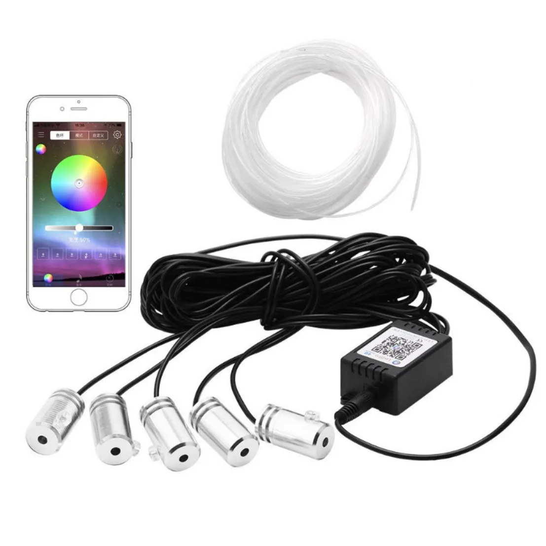 Neon EL Strip 12V 5 In 1 Car Decorative Light Interior Strip Light Car Fiber Led Light