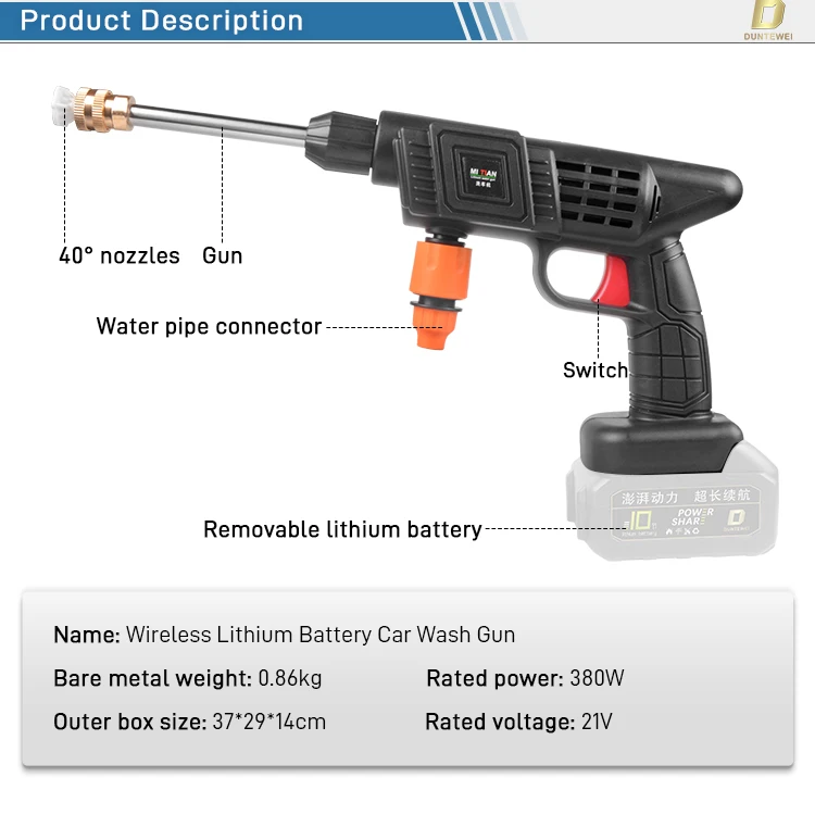 DTWA5-0001 garden magic hose pipe expandable water spray gun black