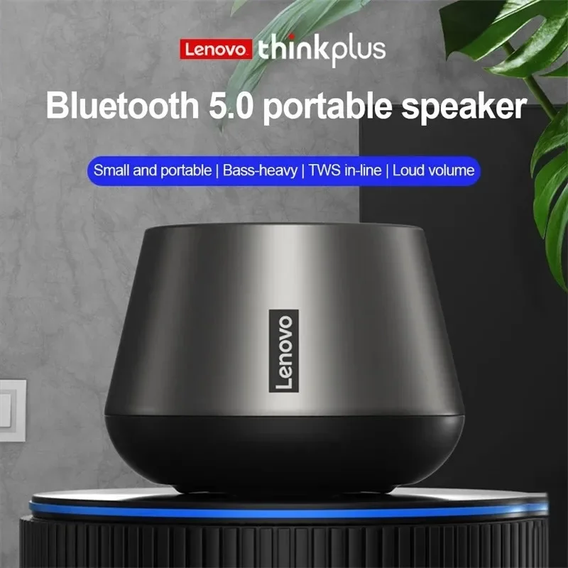 Lenovo K3pro wireless Blue tooth speaker with bass emulates the metal texture of car interior and outdoor waterproof portability