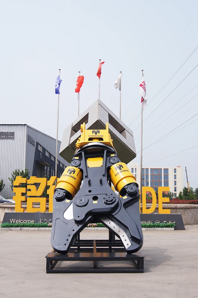 MONDE Hot Sale  Hydraulic Cutter Hydraulic Demolition Shear Scrap Metal Shear Excavator Shear