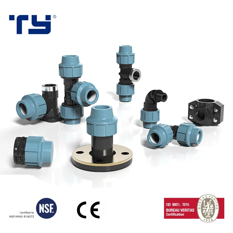 TY brand Farm Irrigation System Hdpe Pp Plastic Compression Fittings PP pipe fittings PP coupling