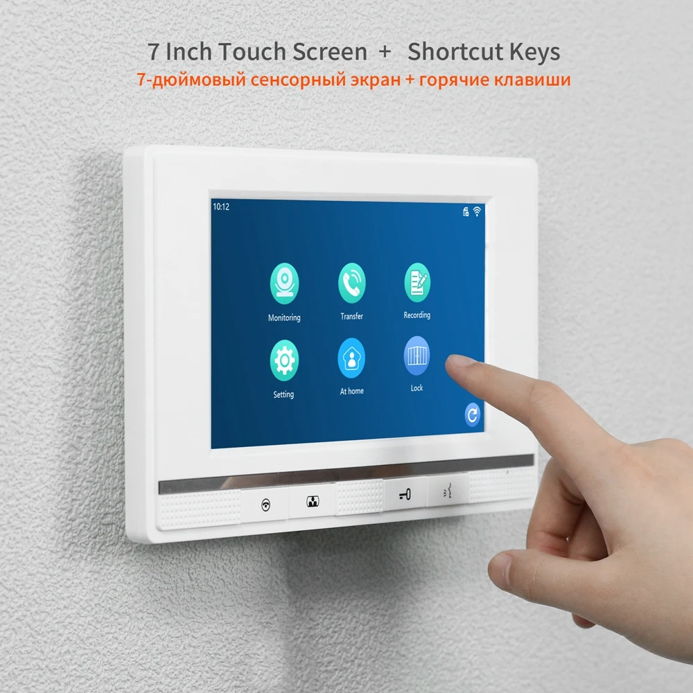 Dual Connection Method 4 Wire 2 Family AHD 1080P Smart Video Intercom WiFi Touch Screen Indoor Monitors for Two Apartments