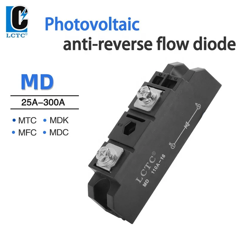 Выпрямитель PV DC solar anti-backflow Intercharge MD100A непрерывный ток